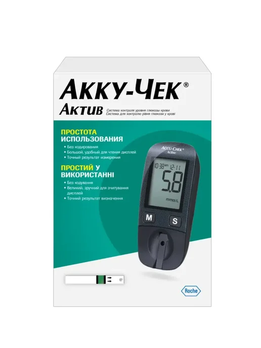 Accu-chek Глюкометр Акку Чек Актив, черный, фото 2