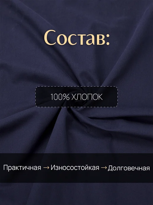 НИТЕКА Джинсовая ткань джинса хлопок 100%, синий, фото 5