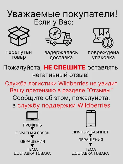 Green Tiger Бусины для рукоделия набор, 50 г, фото 4