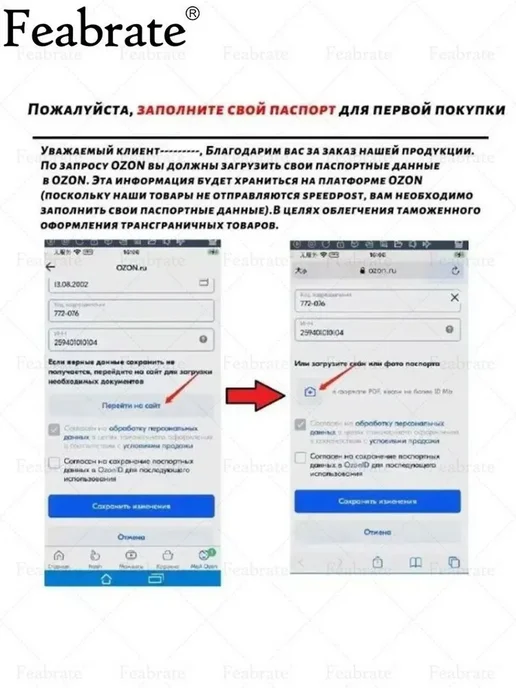 Сеялка ручная Пластик Темно-зеленый, зеленый, фото 7