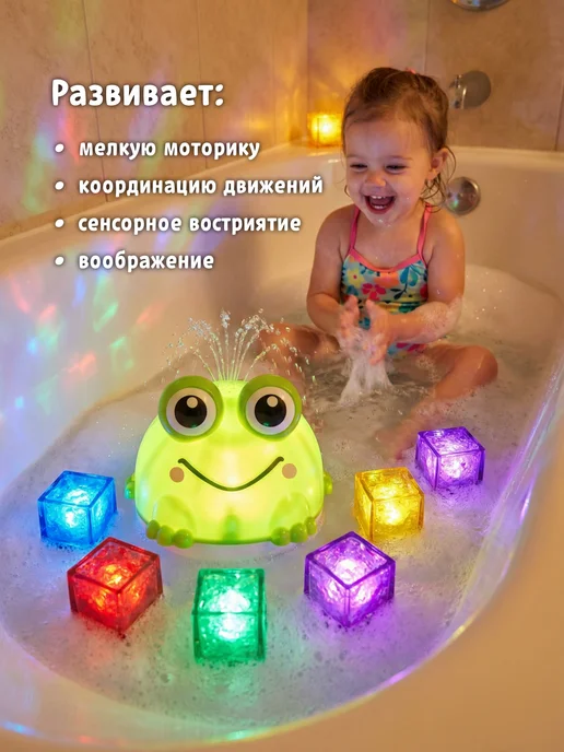 Лягушка фонтан игрушка для ванной, белый, фото 3