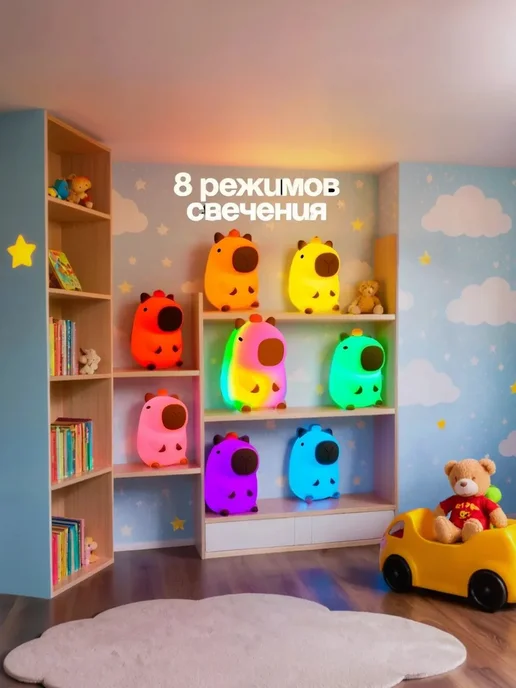 Ночник детский силиконовый, бежевый, фото 7