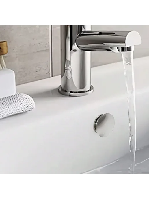 Кольцо для перелива умывальника 5 шт арт BH1254PZ2, 5 шт, фото 3