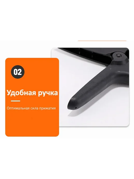 Набор зажимов для ремонта телефона, 4 шт, Черный Набор, 4 шт, фото 3