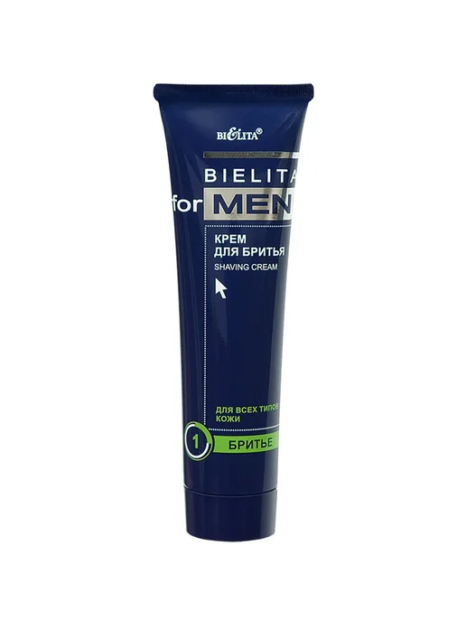 Белита for Men Крем для бритья 100 мл, 100 мл, фото 5