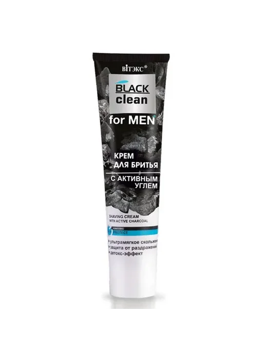 Витэкс Black Clean For Men Крем для бритья с активным углём, черный