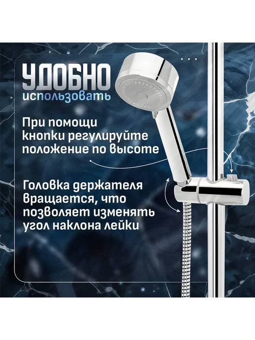 Держатель для ручной душевой лейки на штангу 22mm, вариант, фото 2