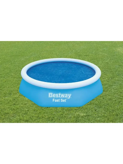 Bestway Солнечное покрывало для бассейна 244 см 58060, белый, фото 7