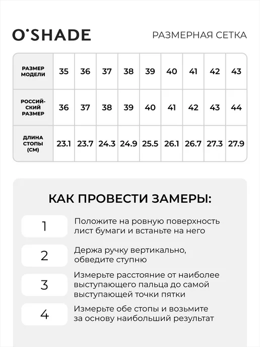 O`SHADE Босоножки летние женские натуральная кожа, бежевый, фото 3