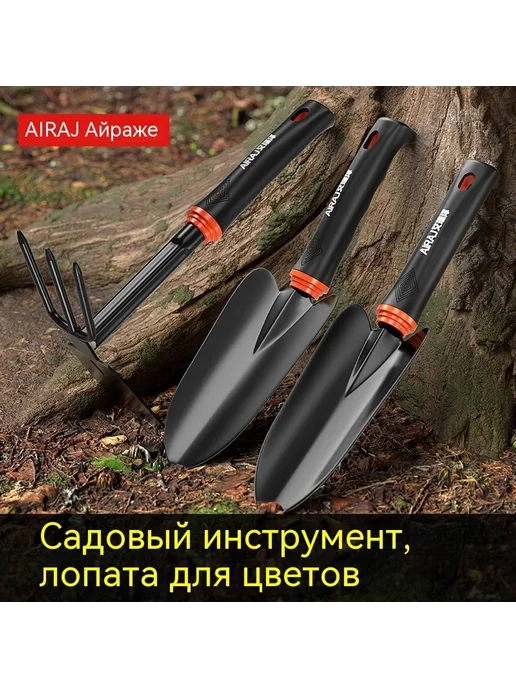 Лопата Лунный совок, вариант, фото 2