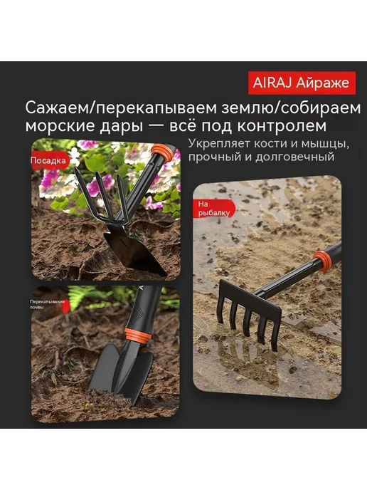 Лопата Лунный совок, вариант, фото 3