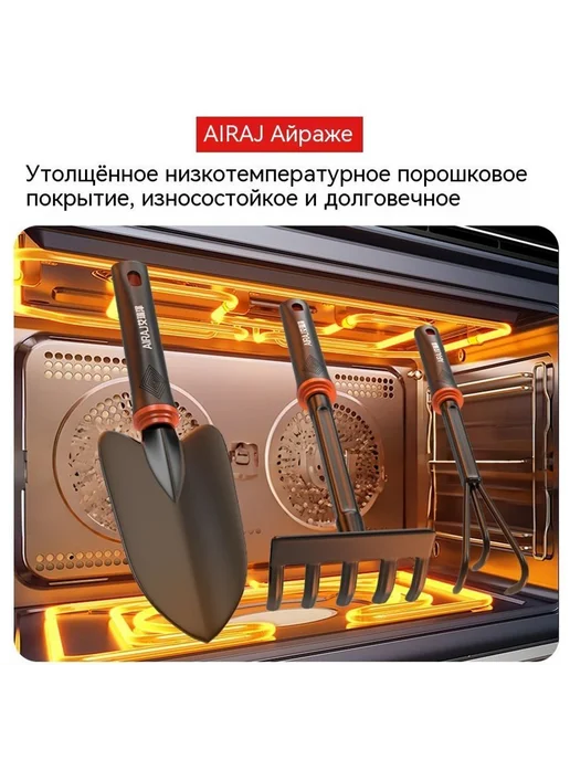 Лопата Лунный совок, вариант, фото 4