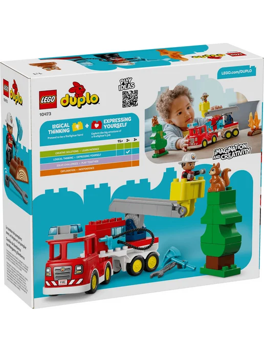 LEGO Конструктор DUPLO 10473 Пожарная машина, красный, фото 2