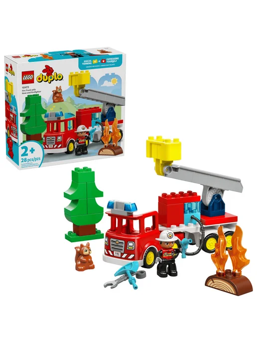 LEGO Конструктор DUPLO 10473 Пожарная машина, красный, фото 3