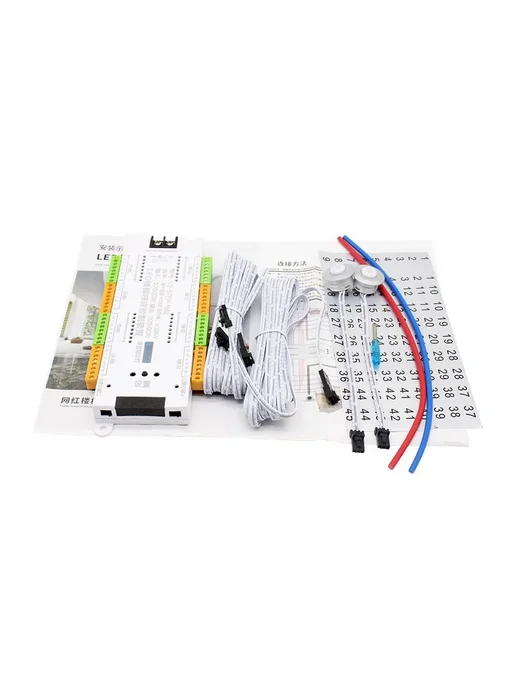 32-канальный LED контроллер движения для лестницы DC12-24V, вариант, фото 4