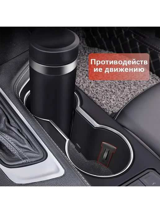Держатель д я стаканов, черн, 6 шт Ограничитель д я, 6 шт, фото 2