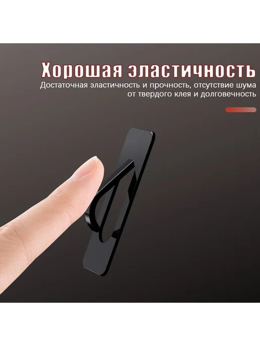 Держатель д я стаканов, черн, 6 шт Ограничитель д я, 6 шт, фото 4