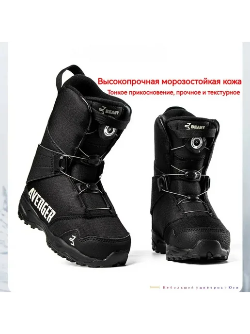 Ботинки для сноуборда детские, универсальные, синие 33, синий, фото 3