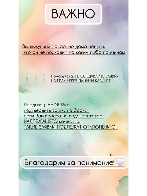 Для масла распылитель, белый, фото 4