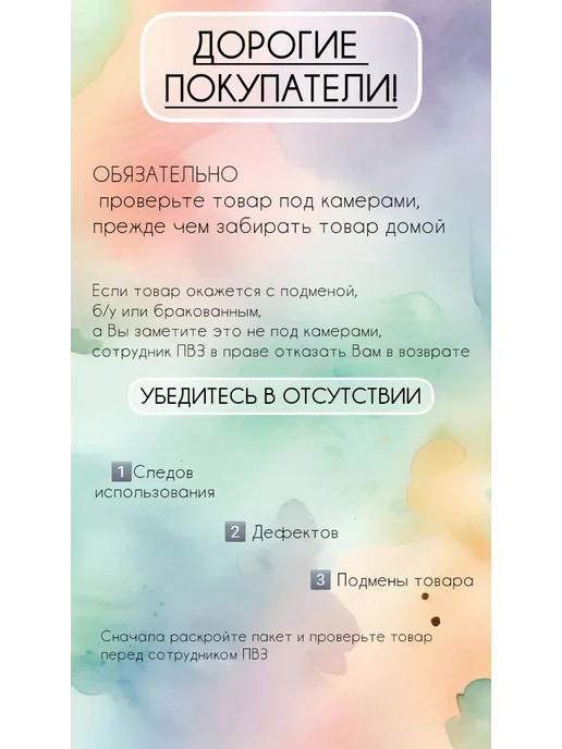 Для масла распылитель, белый, фото 5
