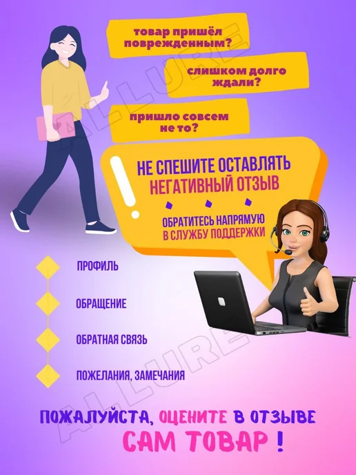 Для масла распылитель, белый, фото 6