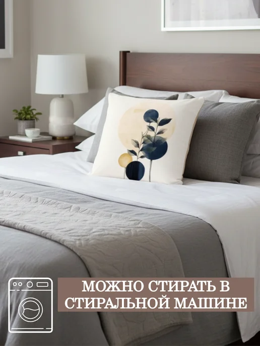 Zaberite Подушка декоративная 40х40 Солнце и шары велюр, 40x40, фото 4