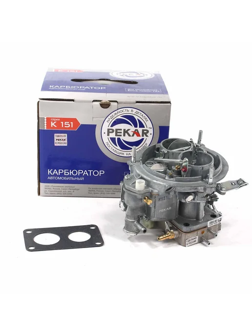 PEKAR Карбюратор УАЗ 31512, 3152, вариант