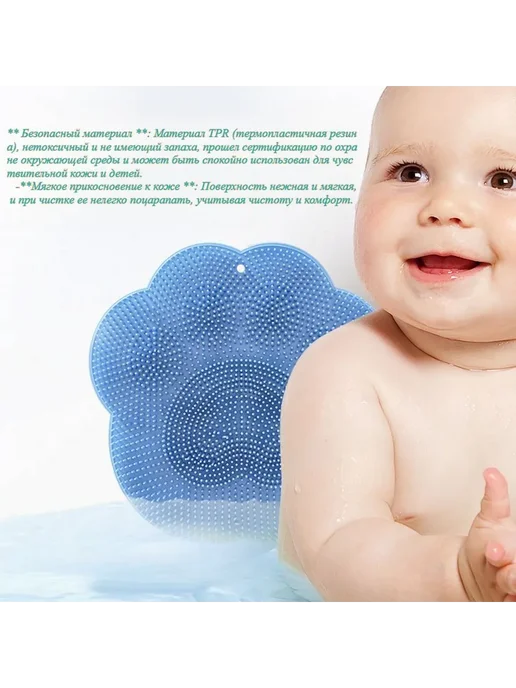 Коврик противоскользящий для ванной 30*30см, розовый K12, 30x30 см, фото 3