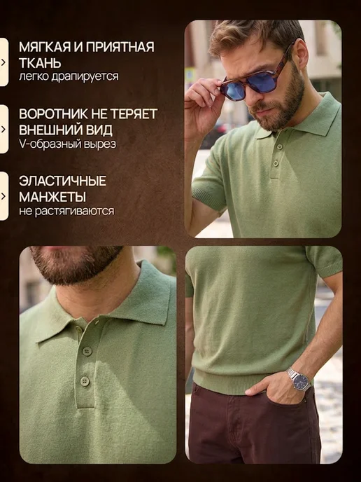 FORTUNELLY Футболка поло с коротким рукавом, зеленый, фото 3