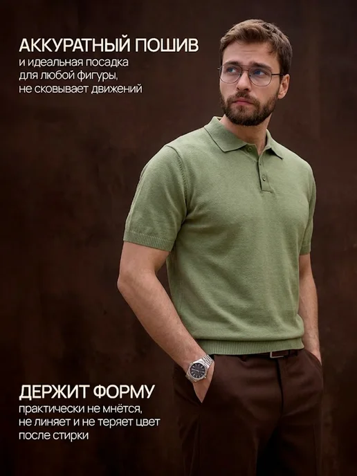 FORTUNELLY Футболка поло с коротким рукавом, зеленый, фото 4