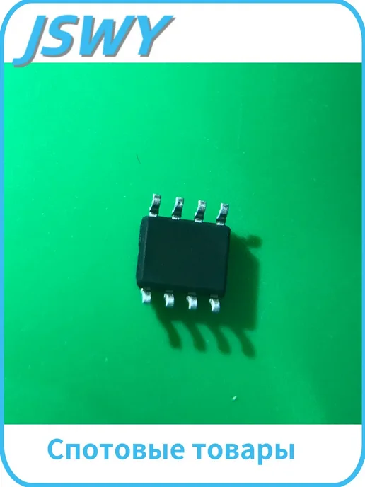 SI4497DY 4497 SOIC-8 10 шт, 20 шт, 20 шт, фото 3