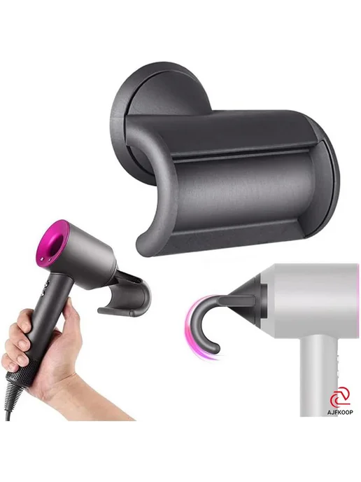 Магнитная насадка для фена Dyson, темно-серая, серый