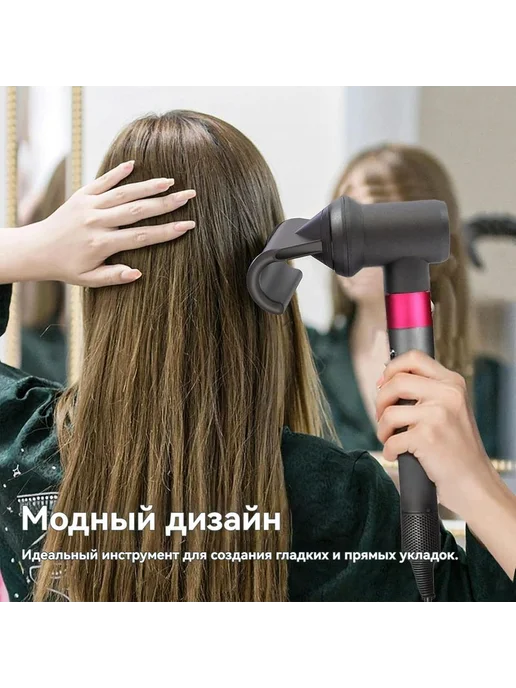 Магнитная насадка для фена Dyson, темно-серая, серый, фото 4