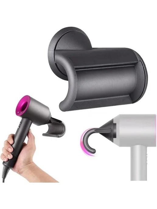 Магнитная насадка для фена Dyson, темно-серая, серый, фото 7