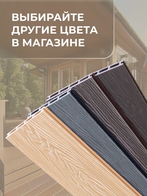 globgarden Террасная доска из ДПК 24х146х2000мм, набор 5шт, Цвет Орех, 5 шт, фото 6