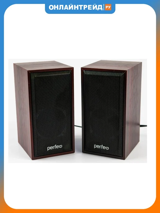 PERFEO Колонки 2.0 CABINET 2х3 Вт (RMS) махагон USB, 2x3, 3 Вт