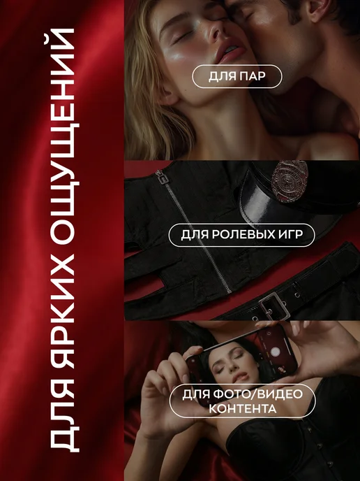 O!GAZM Интимная смазка имитация спермы гель-лубрикант водный, Интимная, фото 6