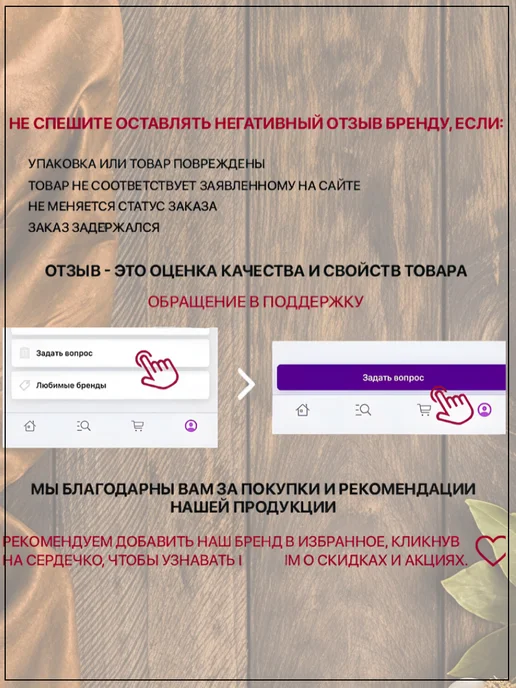 Лента атласная широкая 10см, вариант, фото 4