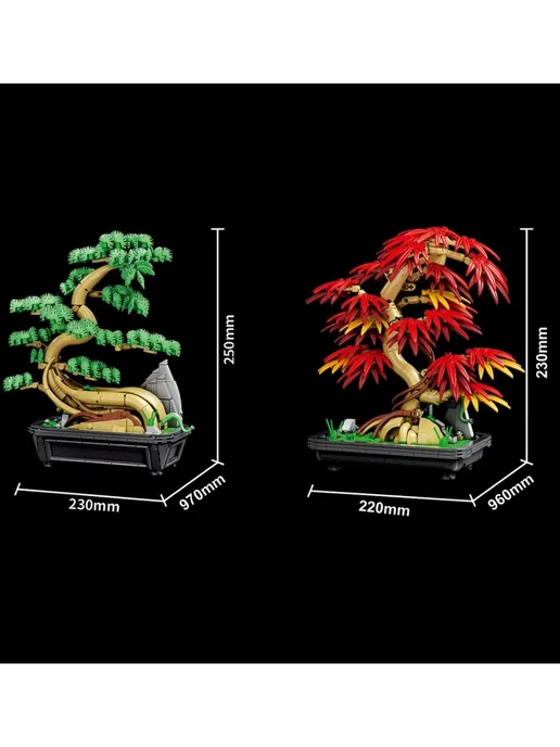 LEGO Конструктор Бонсай японского красного клена 1023 детали, красный, фото 7