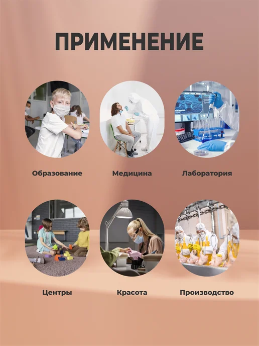 ЭкоМедСервис Бахилы черные одноразовые плотные 200 шт, белый, фото 4