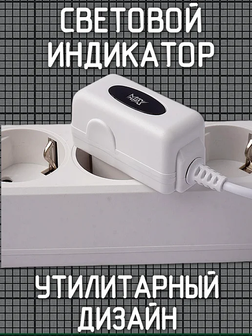 meltbox Блок питания 5V 1.5A(5.5x2.5), кабель 1.5м, 5.5x2.5, 1,5 м, фото 3