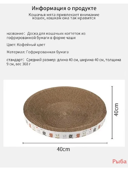 Гофрированная когтеточка Темно-серый, серый, фото 3