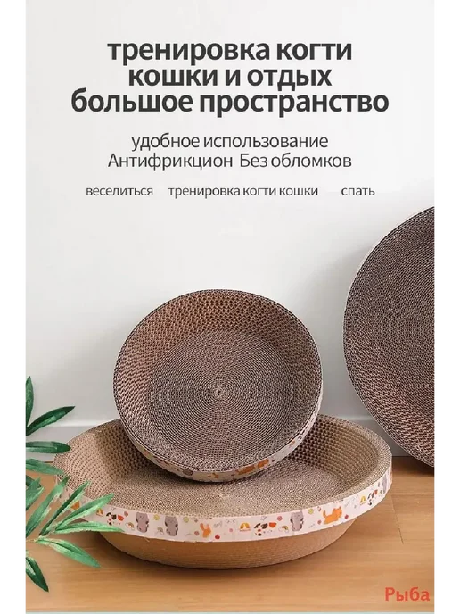 Гофрированная когтеточка Темно-серый, серый, фото 4