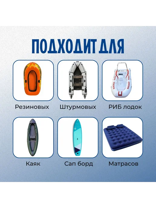 Переходник для насоса Черный, черный, фото 2