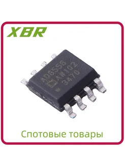 AD8556ARZ Прецизионный усилитель SOIC-8 1 шт