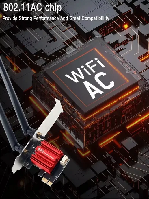 WiFi 5 адаптер AC1200 PCI-E 2 4 5 ГГц с Bluetooth 4 0, вариант, фото 2
