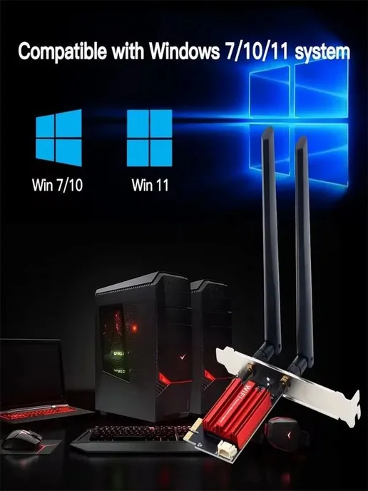 WiFi 5 адаптер AC1200 PCI-E 2 4 5 ГГц с Bluetooth 4 0, вариант, фото 5