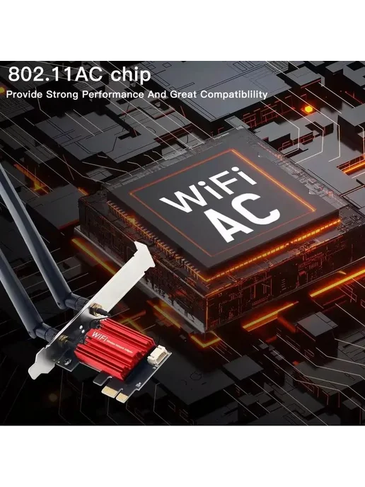 WiFi 5 адаптер AC1200 PCI-E 2 4 5 ГГц с Bluetooth 4 0, вариант, фото 8