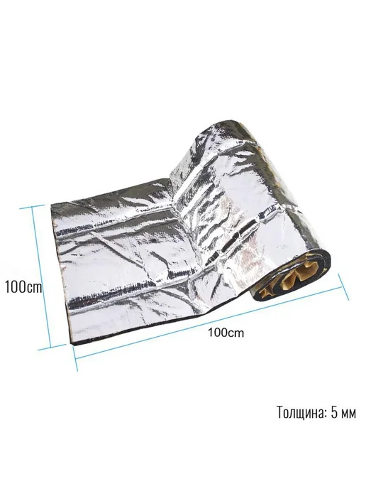 Звукоизоляционный хлопок 100x100cm Автомобильная, вариант, фото 4