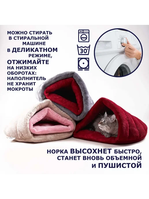 Лежак для животных, мягкий, с бортиком, светло-серый, серый, фото 2